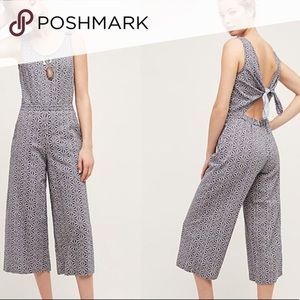 Anthropologie blue open back jumper size medium